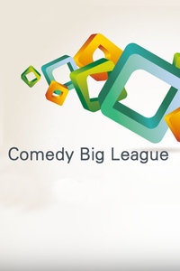 Comedy Big League 2016