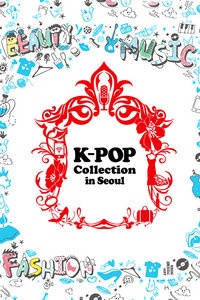 K-POP Collection in Seoul 2013
