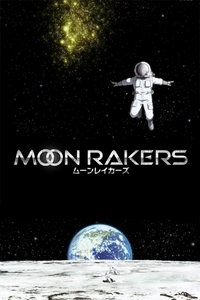 Moon Rakers