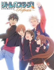 Little Busters! 第二季