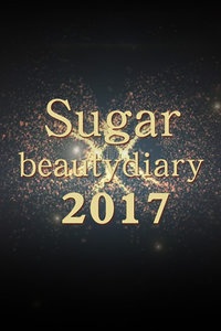 Sugar beautydiary 2017