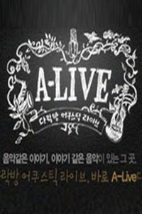 A-LIVE 2010