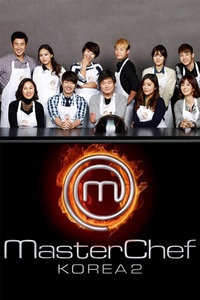 MasterChef Korea Celebrity 2013