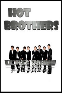 Hot Brothers 2010