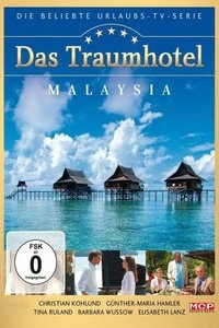 梦幻酒店：马来西亚