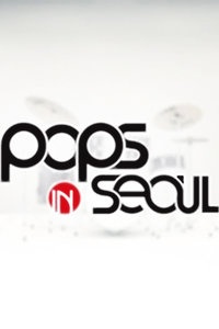 Pops in Seoul 2017