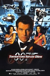 007之明日帝国