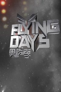 Flying Days 2010