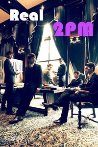 Real 2PM 2012
