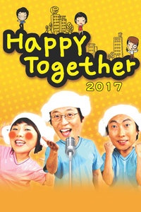 Happy together 2017