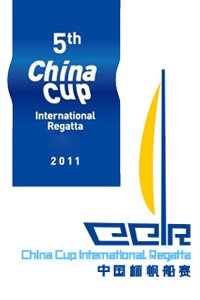 第5届中国杯帆船赛