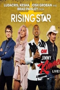 Rising Star 第一季