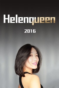 Helenqueen 2016