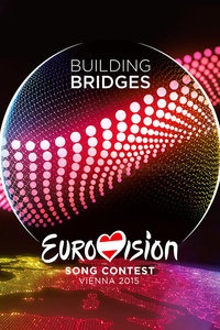 欧洲歌唱大赛 2015
