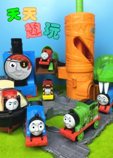 托马斯玩具火车视频
