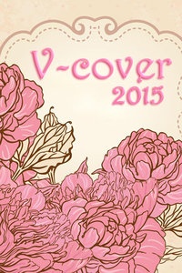 V-cover 2015