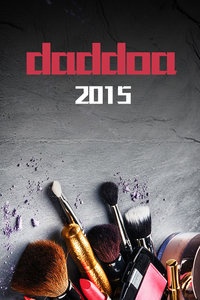 daddoa 2015