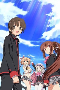 Little Busters! SP