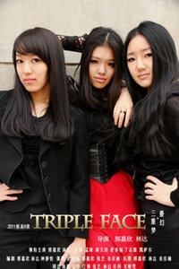 Triple Face