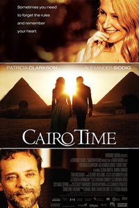 开罗时间