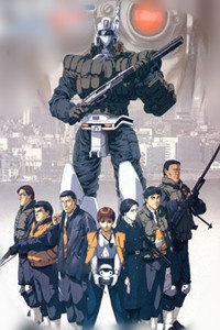 机动警察剧场版 1989:东京毁灭战