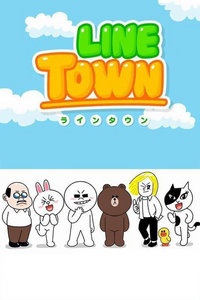 line town