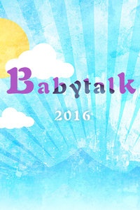 Babytalk 2016