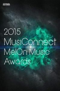 Melon Music Awards 2015